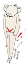 Cartoon: Dragon Boy (small) by sam seen tagged dragon,boy