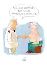Cartoon: Armbeuge (small) by Koppelredder tagged arm,armbeuge,arzt,patient,corona,auswurf,husten,stalagtit,stalagmit