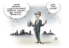 Cartoon: Münchner Sicherheitskonferenz (small) by Schwarwel tagged sicherheitspolitische,aufgaben,sicherheitskonferenz,karikatur,schwarwel,münchen,treffen,gipfel,kongress,sicherheit,politik,bundesaußenminister,guido,westerwelle,fdp,nato,generalsekretär,anders,fogh,rasmussen,konflikt,welt,krise,transatlantische,beziehung,